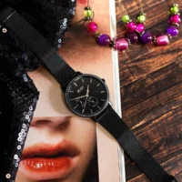 ساعة هوجو بوس للنساء 1502521