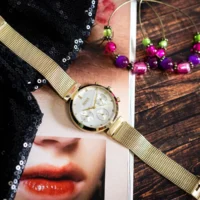 ساعة هوجو بوس للنساء 1502552