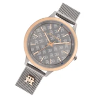 ساعة تومي هيلفيغر للسيدات 1782587