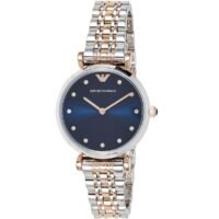 ساعة امبوريو ارماني للسيدات AR11092