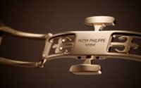 ساعة باتيك فيليب للرجال 5990/1R-001