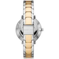 ساعة مايكل كورس للنساء MK1041