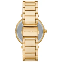 ساعة مايكل كورس للنساء MK4693