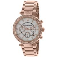 ساعة مايكل كورس للسيدات MK5491