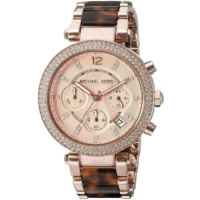 ساعة مايكل كورس للنساء MK5538