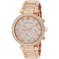 ساعة مايكل كورس للنساء MK5857