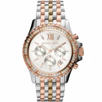 ساعة مايكل كورس للنساء MK5876