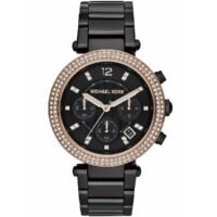 ساعة مايكل كورس للنساء MK5885