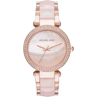 ساعة مايكل كورس للنساء MK6402